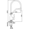 Смеситель для кухни с гибким изливом FRAP H97 F4497-9 оружейная сталь